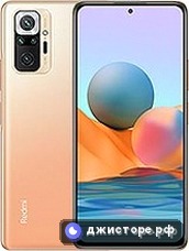 Xiaomi Redmi Note 10 Pro Max — главное фото