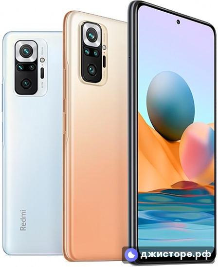 Xiaomi Redmi Note 10 Pro Max — фото 1