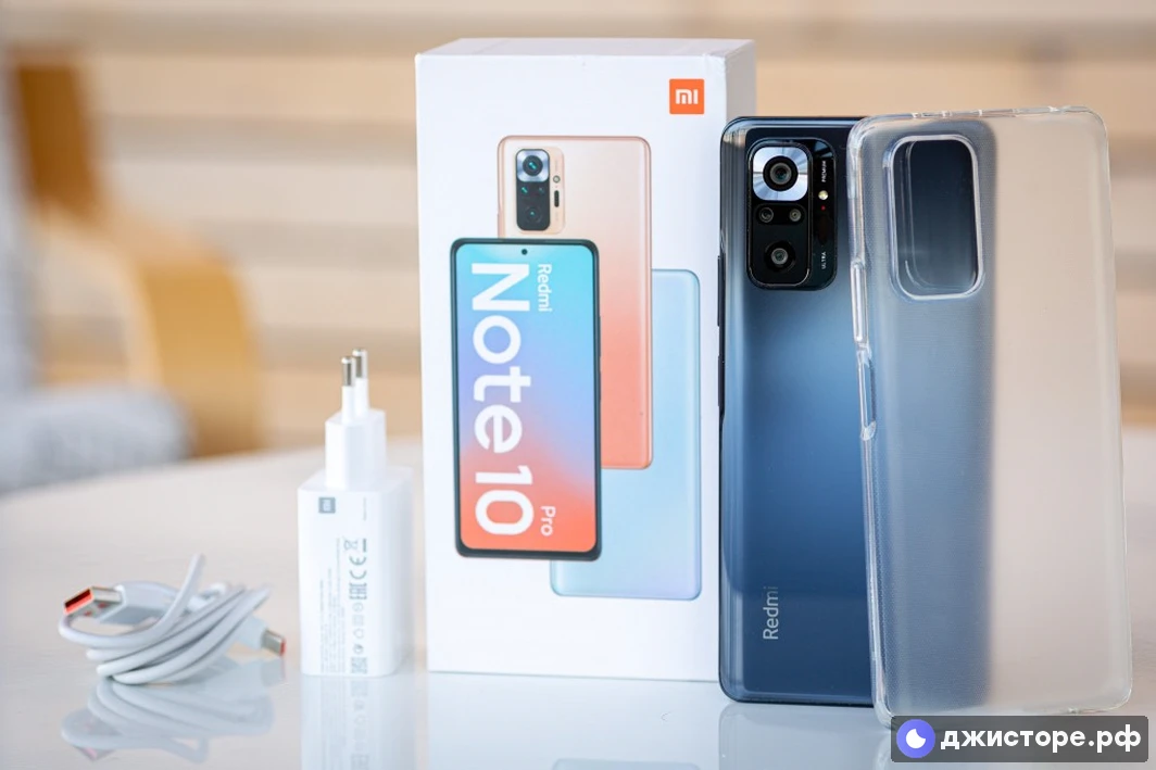 Xiaomi Redmi Note 10 Pro — фото в использовании 1