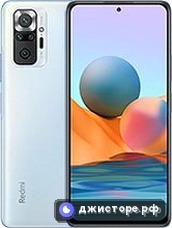 Redmi Note 10 Pro