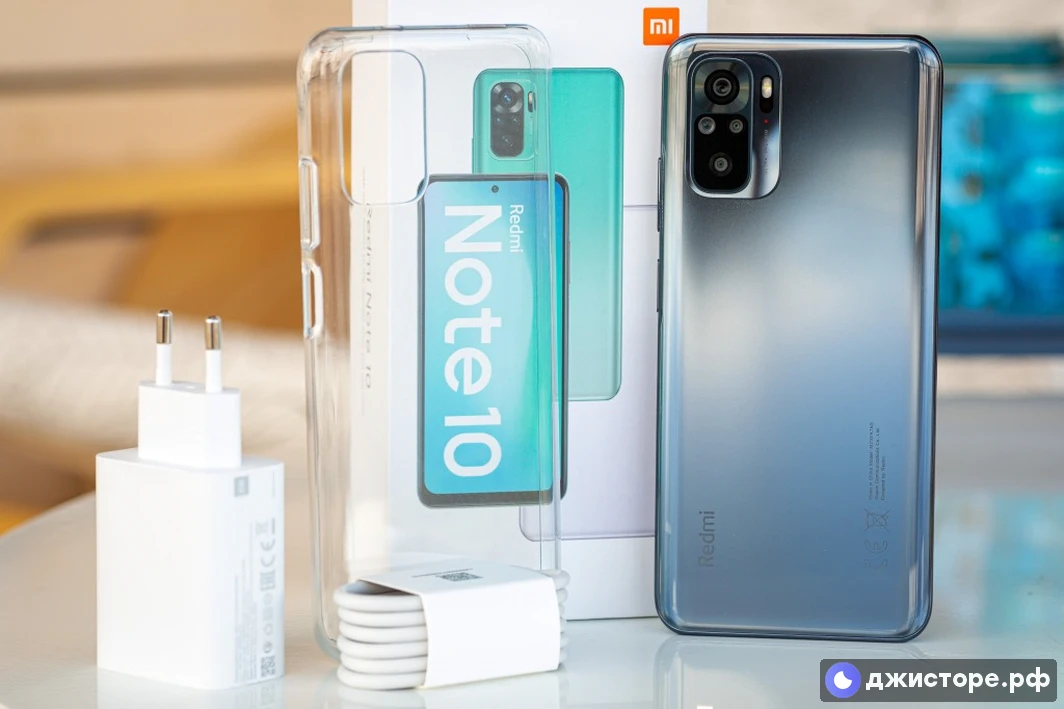 Xiaomi Redmi Note 10 — фото в использовании 1