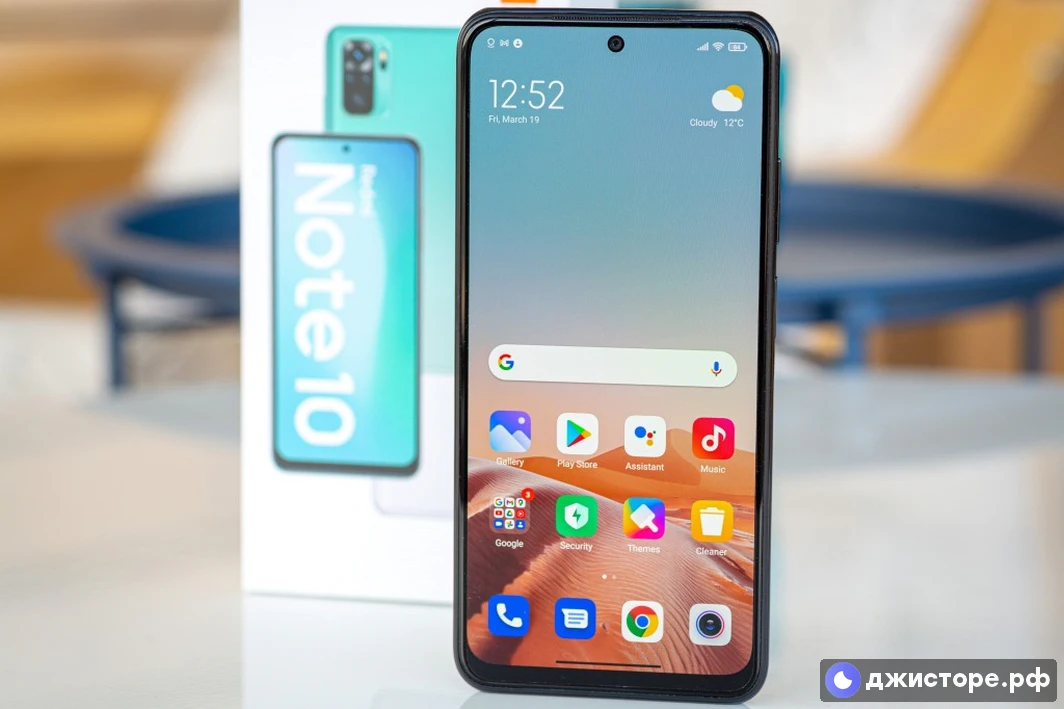 Xiaomi Redmi Note 10 — фото в использовании 4