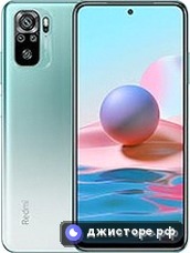 Redmi Note 10