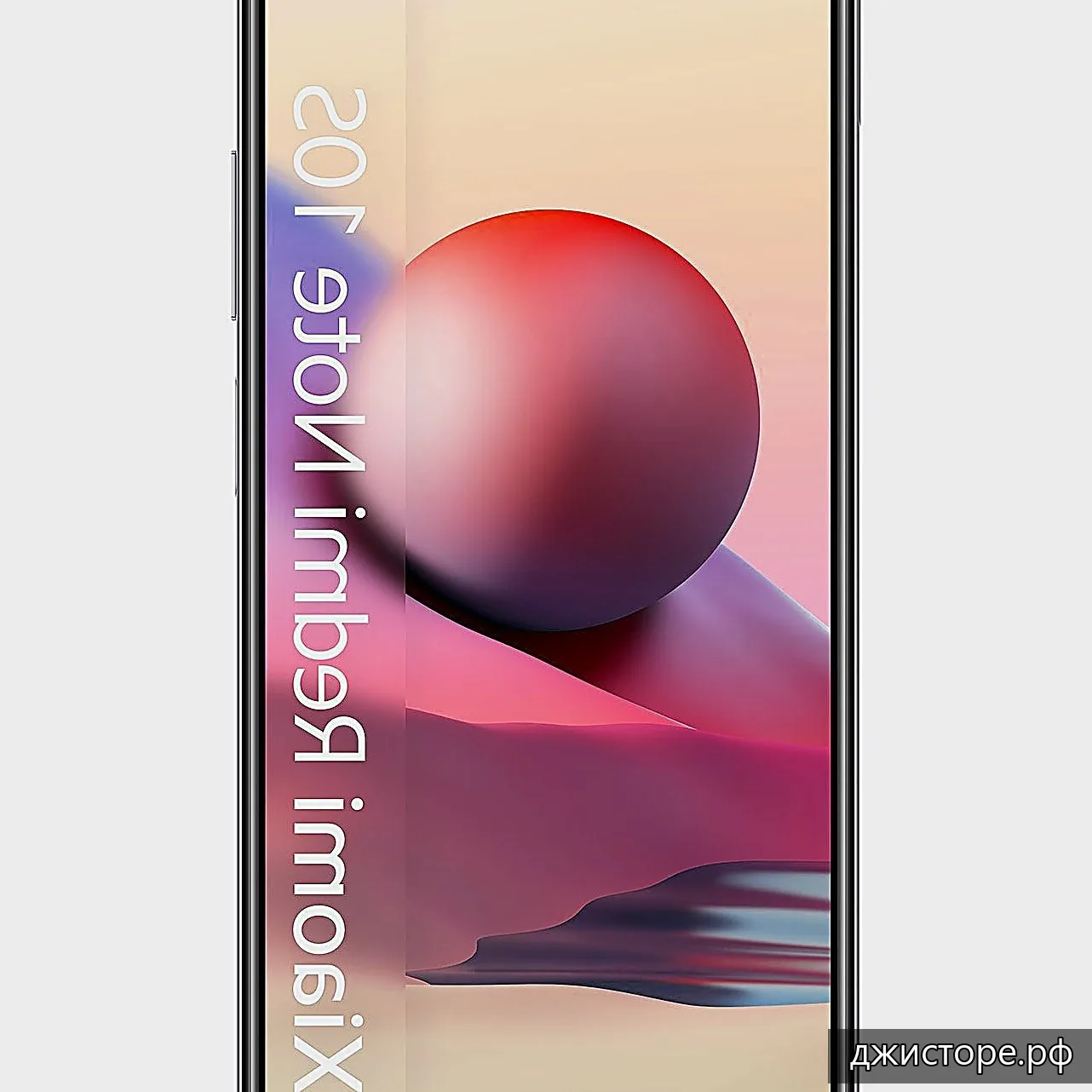 Xiaomi Redmi Note 10S — фото 3