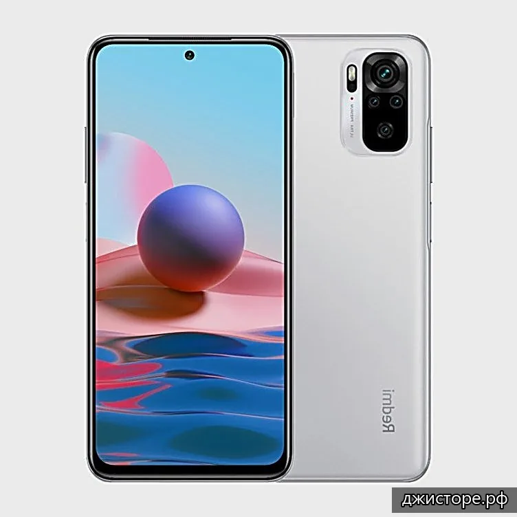Xiaomi Redmi Note 10S — фото 4