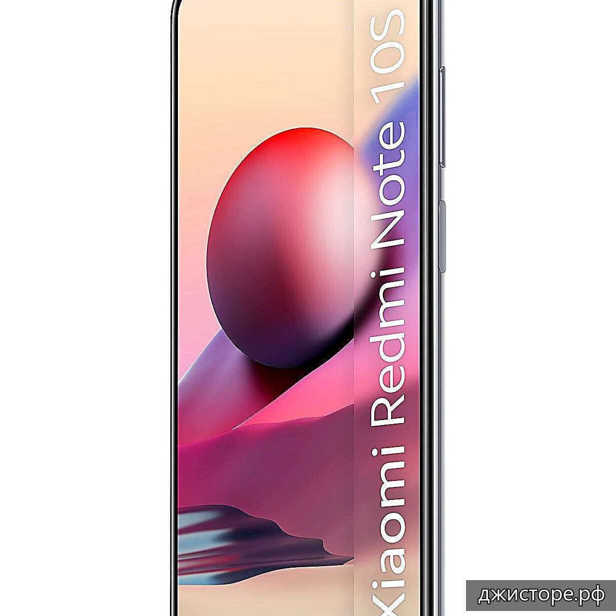 Xiaomi Redmi Note 10S — фото 5