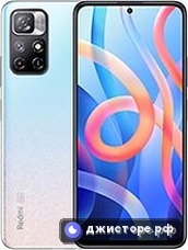 Xiaomi Redmi Note 11 (China) — главное фото