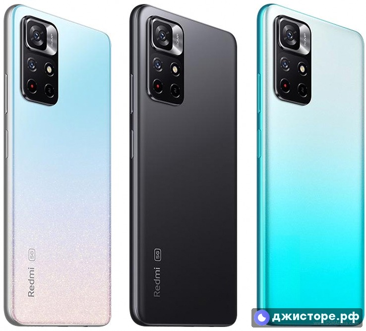 Xiaomi Redmi Note 11 (China) — фото 1