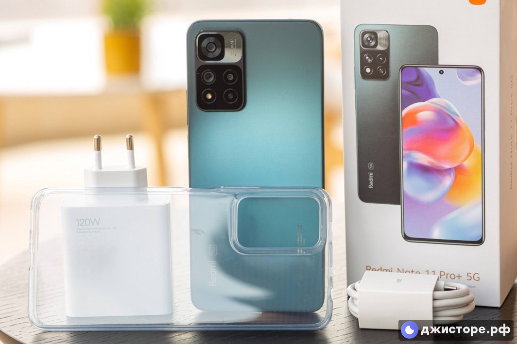 Xiaomi Redmi Note 11 Pro 5G — фото в использовании 1