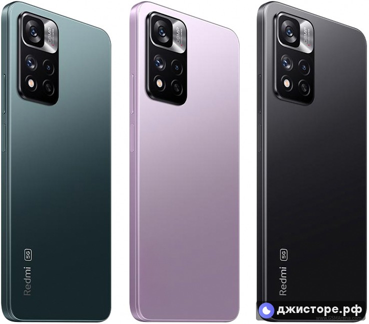 Xiaomi Redmi Note 11 Pro 5G — фото 5