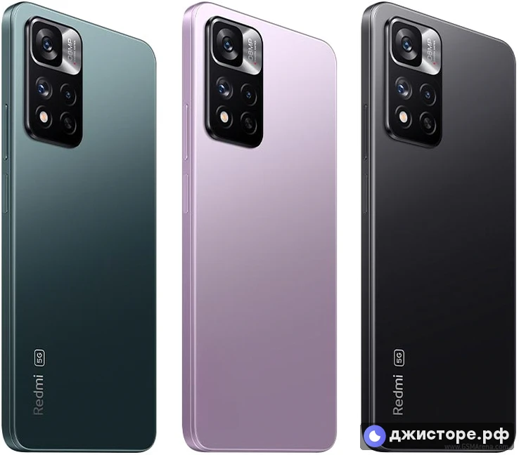 Xiaomi Redmi Note 11 Pro 5G — фото 5