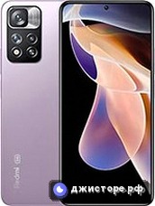 Xiaomi Redmi Note 11 Pro (China) — главное фото