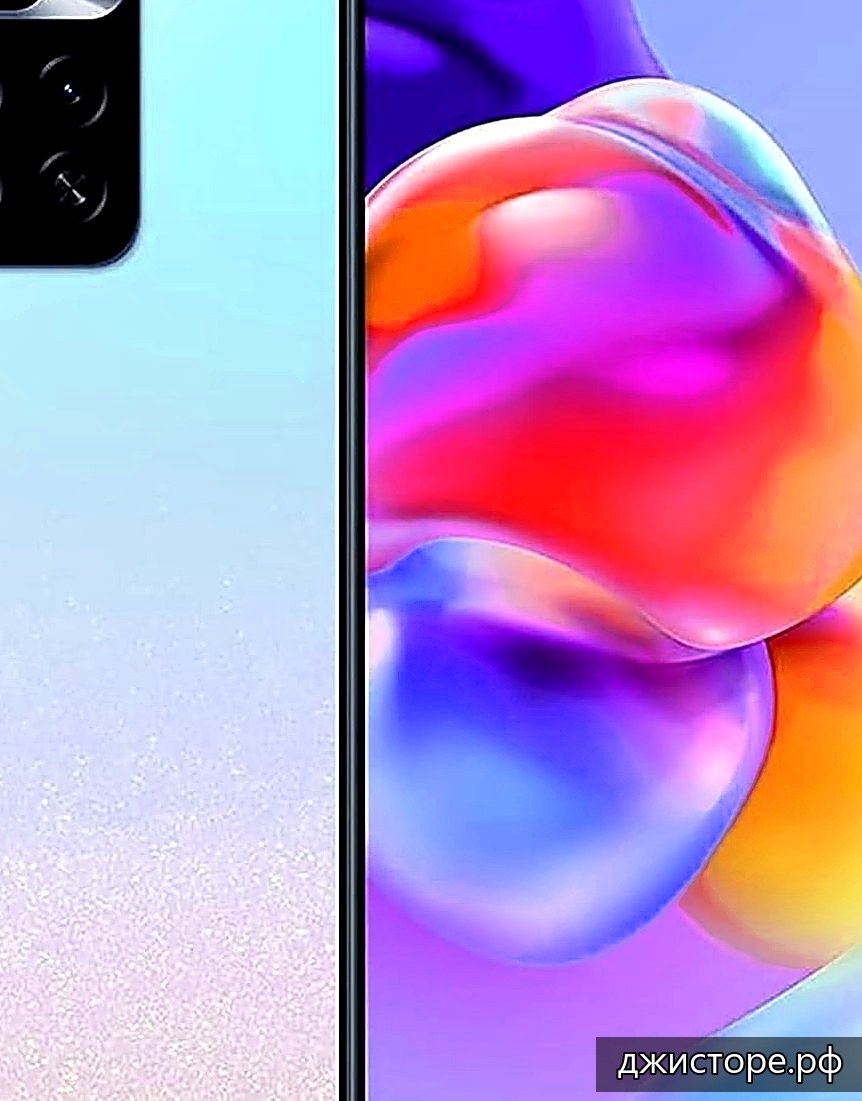 Xiaomi Redmi Note 11 Pro+ 5G — фото 1