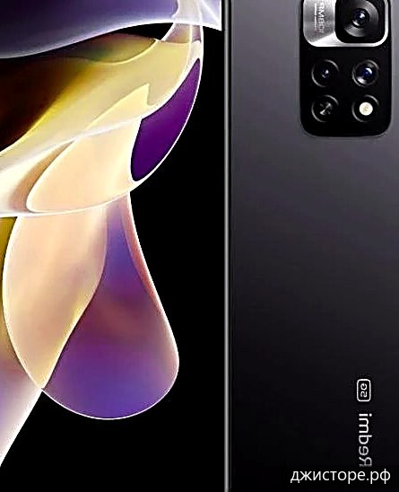 Xiaomi Redmi Note 11 Pro+ 5G — фото 2