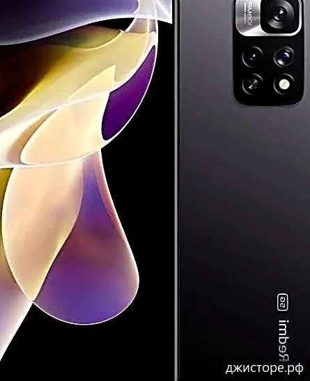 Xiaomi Redmi Note 11 Pro+ 5G — фото 2