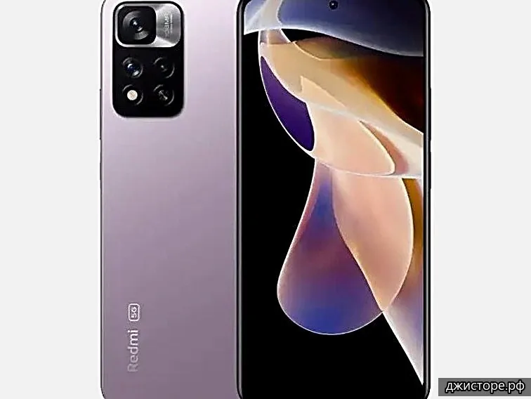 Xiaomi Redmi Note 11 Pro+ 5G — фото 3