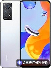 Xiaomi Redmi Note 11 Pro — главное фото