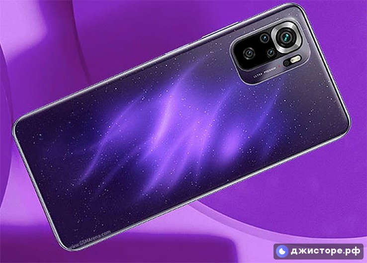 Xiaomi Redmi Note 11 SE (India) — фото 1
