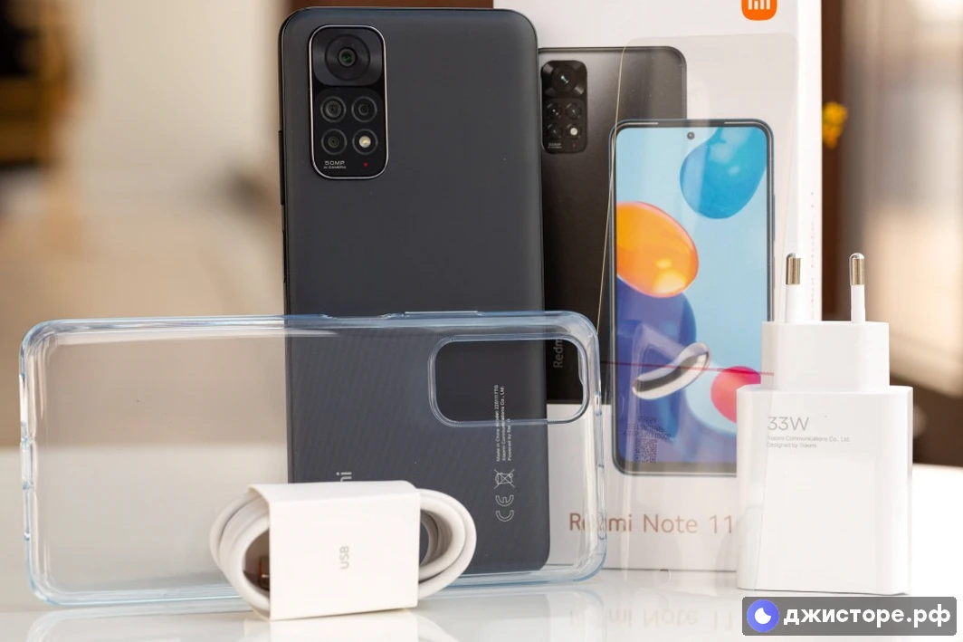 Xiaomi Redmi Note 11 — фото в использовании 1