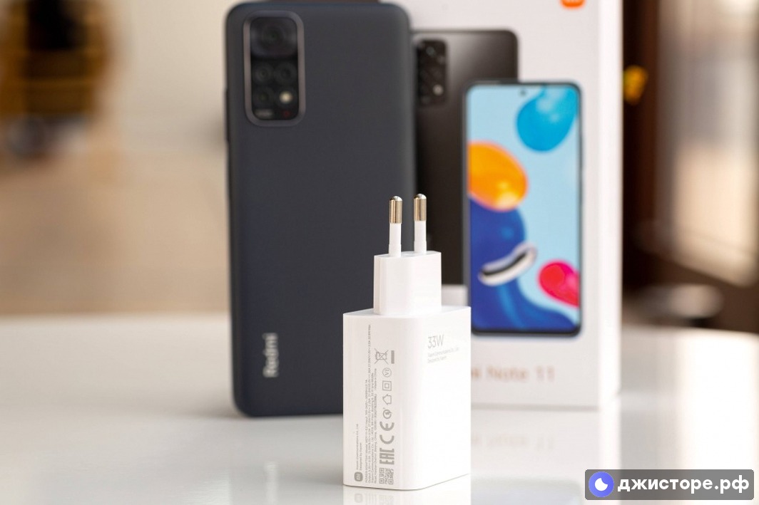Xiaomi Redmi Note 11 — фото в использовании 2