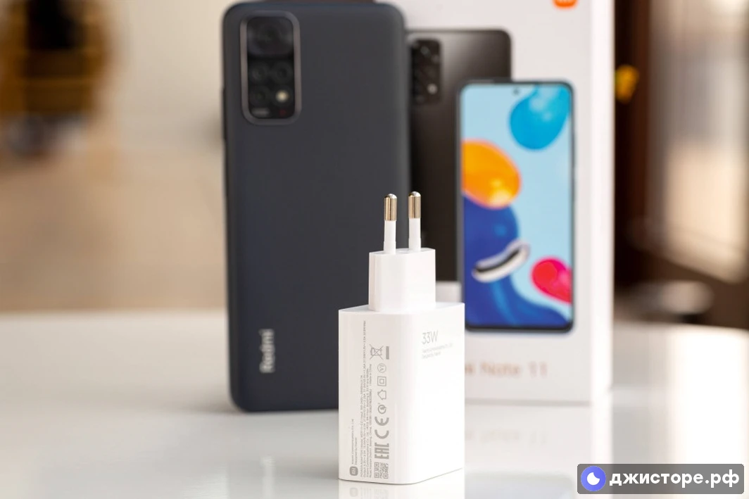 Xiaomi Redmi Note 11 — фото в использовании 2