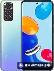Xiaomi Redmi Note 11 — главное фото