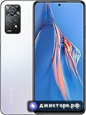 Xiaomi Redmi Note 11E Pro — главное фото