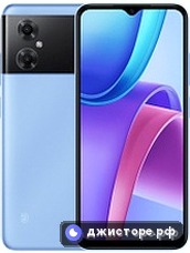 Xiaomi Redmi Note 11R — главное фото