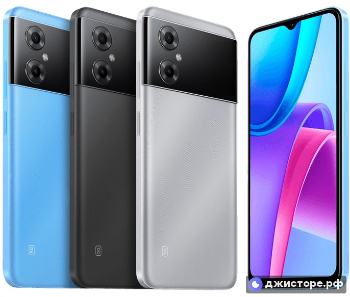 Xiaomi Redmi Note 11R — фото 1