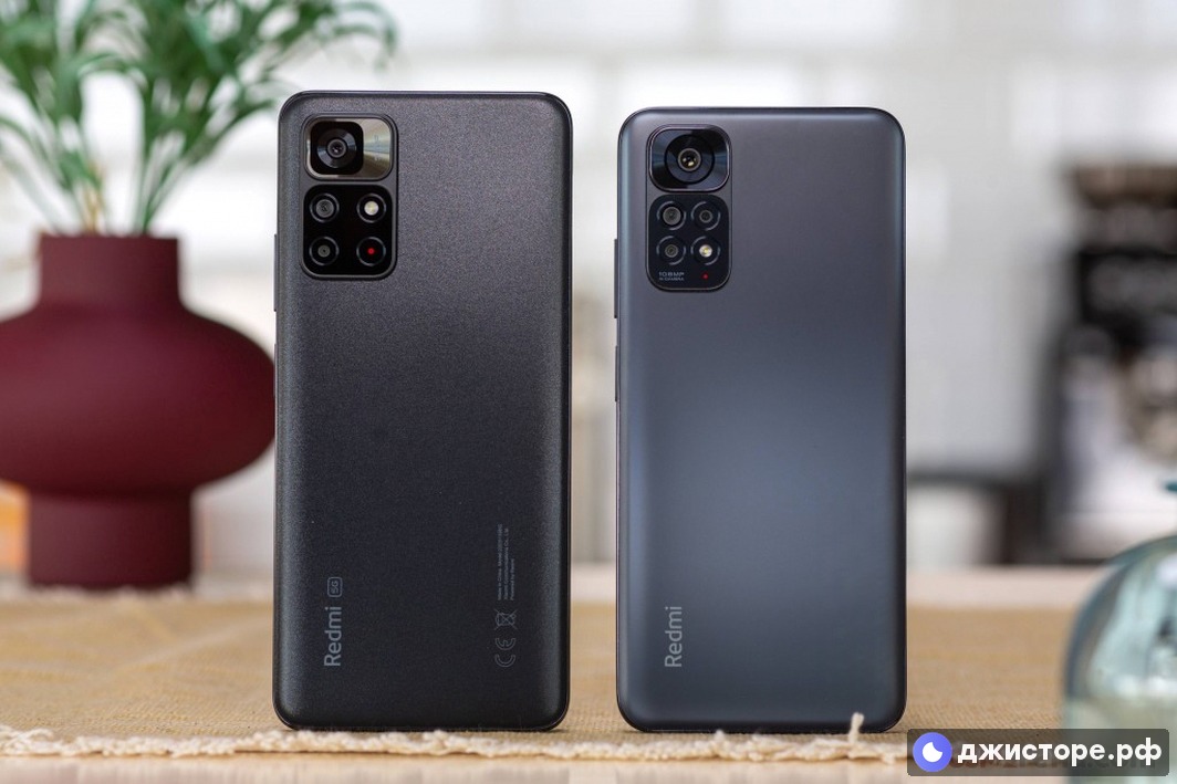 Xiaomi Redmi Note 11S 5G — фото в использовании 2