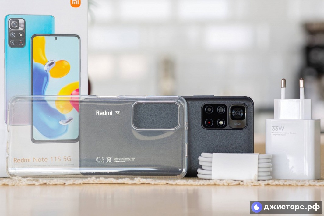 Xiaomi Redmi Note 11S 5G — фото в использовании 3
