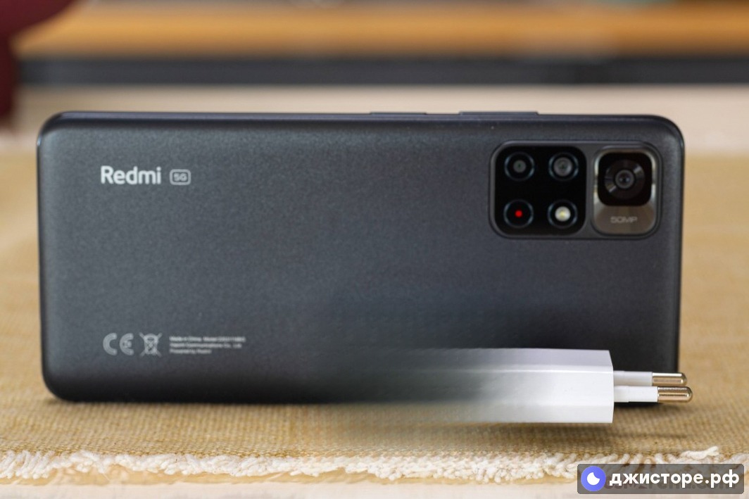 Xiaomi Redmi Note 11S 5G — фото в использовании 4