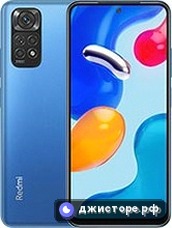 Xiaomi Redmi Note 11S — главное фото