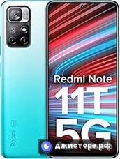 Xiaomi Redmi Note 11T 5G — главное фото
