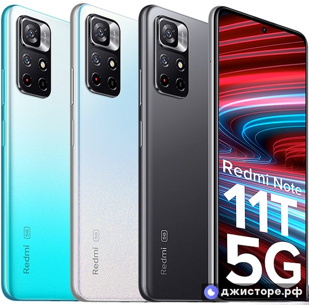 Xiaomi Redmi Note 11T 5G — фото 1
