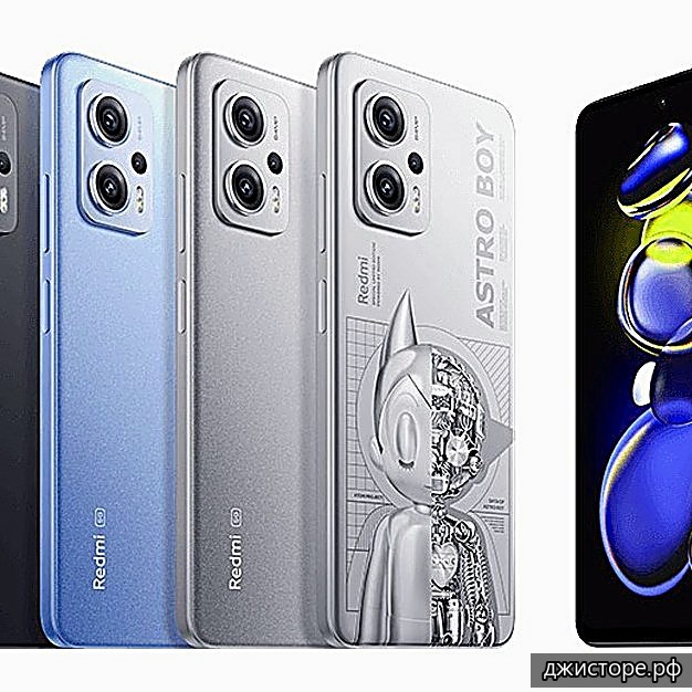 Xiaomi Redmi Note 11T Pro+ — фото 5