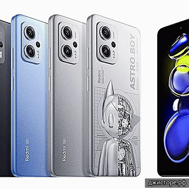 Xiaomi Redmi Note 11T Pro+ — фото 5