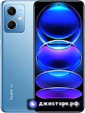Xiaomi Redmi Note 12 (China) — главное фото
