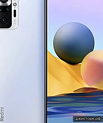 Xiaomi Redmi Note 12 Pro+ — фото 1