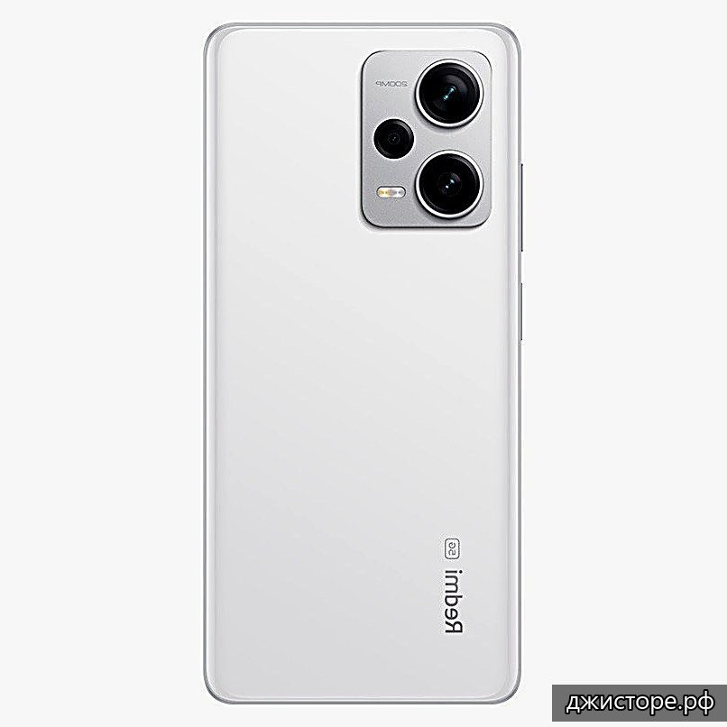 Xiaomi Redmi Note 12 Pro+ — фото 5
