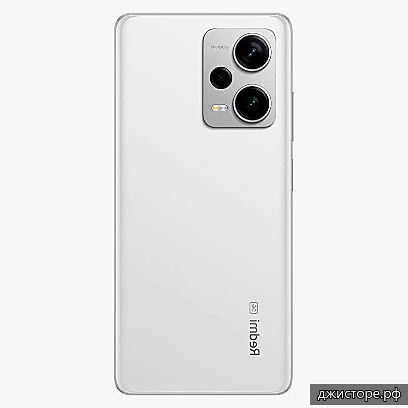 Xiaomi Redmi Note 12 Pro+ — фото 5
