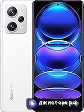 Xiaomi Redmi Note 12 Pro — главное фото