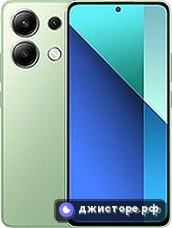 Xiaomi Redmi Note 13 4G — главное фото
