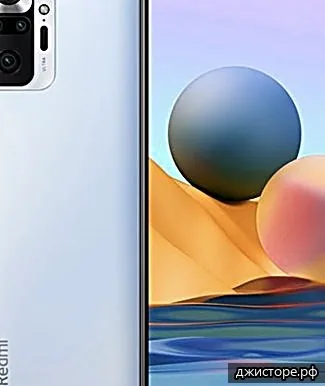 Xiaomi Redmi Note 13 Pro+ — фото 1