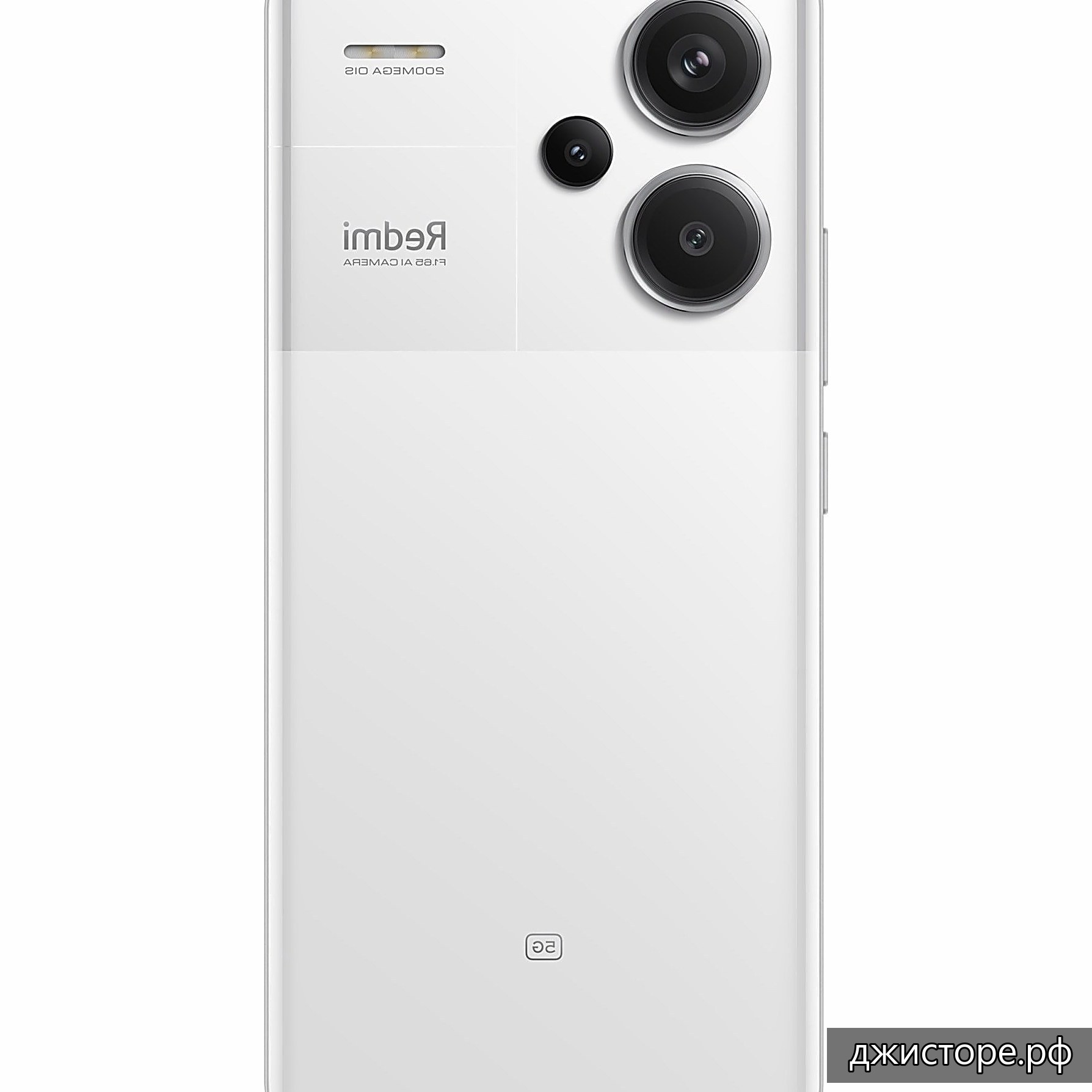 Xiaomi Redmi Note 13 Pro+ — фото 3