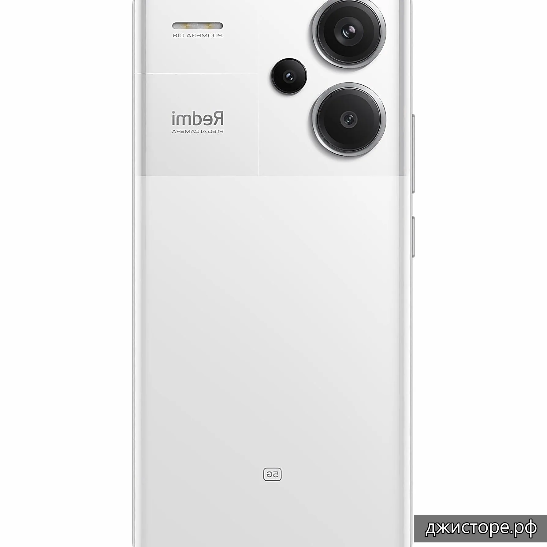 Xiaomi Redmi Note 13 Pro+ — фото 3