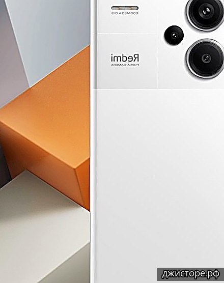 Xiaomi Redmi Note 13 Pro+ — фото 5