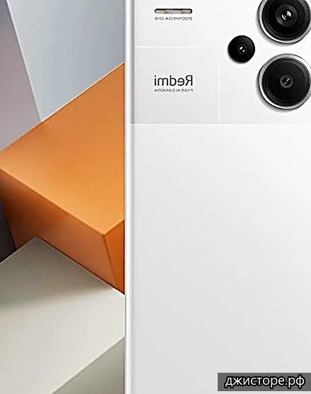 Xiaomi Redmi Note 13 Pro+ — фото 5