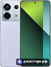 Xiaomi Redmi Note 13 Pro — главное фото
