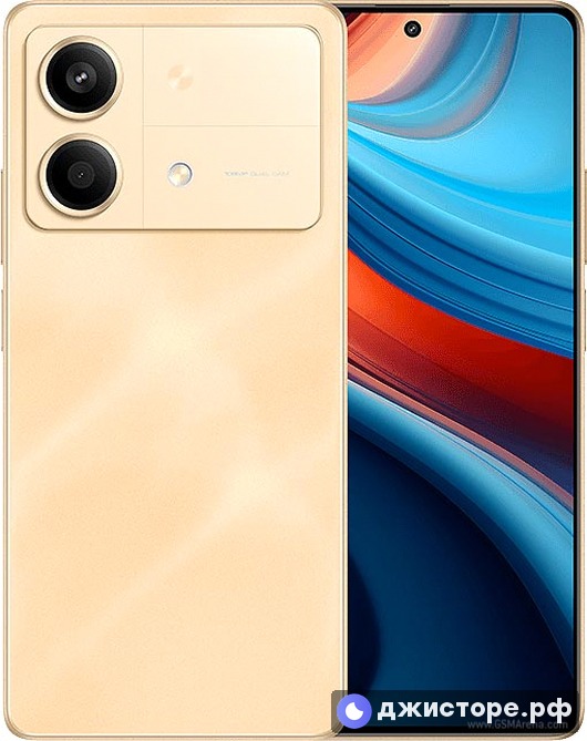 Xiaomi Redmi Note 13R Pro — фото 1